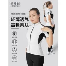 NUCKILY Camisa de ciclismo feminina para bicicleta de estrada, manga curta, verão, Mountain bike, Shorts de ciclismo