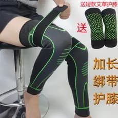 Joelheiras de absinto estendidas com cadarço, proteção esportiva para homens e mulheres, meia-idade, idosos, outono inve