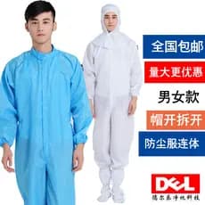 Macacão de roupas sem capuz, sem poeira, roupas estáticas com capuz, limpo, antipoeira, proteção alimentar, azul destacá