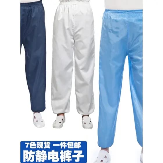 Calças antiestáticas roupas sem poeira roupas divididas azul Foxconn fábrica anti-poeira purificação limpa roupas de tra