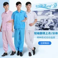 Roupas antiestáticas de verão, manga curta, Tops curtos, alimentos divididos, proteção eletrônica de fábrica, à prova de