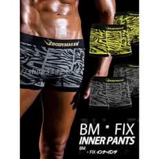 BODYMAKER correndo roupa interior esportiva masculina Anti-desgaste pernas de secagem rápida respirável esportes Zebra p