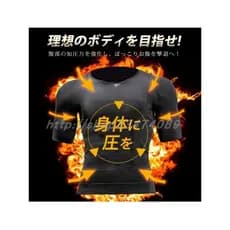 Homens de manga curta pressurizado corpo shaper abdômen moldar roupas de emagrecimento espartilho Fitness esportes corpo