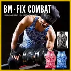 Japonês único BODYMAKER masculino esportes roupas de Fitness camuflagem colete de secagem rápida apertado transpiração p