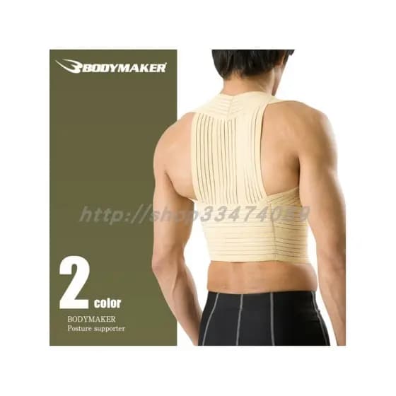 Cinto de correção de postura japonesa única BODYMAKER Postura sentada nas costas Suporte de cintura Equipamento de prote
