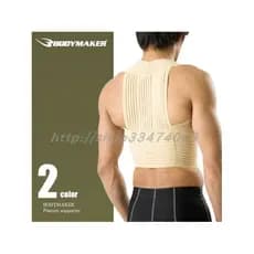 Cinto de correção de postura japonesa única BODYMAKER Postura sentada nas costas Suporte de cintura Equipamento de prote