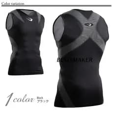 BODYMAKER japonês novo estilo com decote em V terno de Fitness masculino colete Shorts de secagem rápida apertado transp