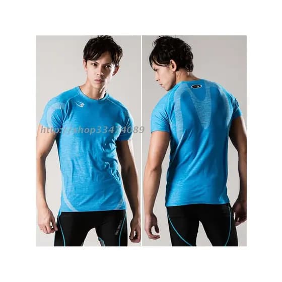Japonês único BODYMAKER esportes roupas de Fitness correndo masculino de manga curta de secagem rápida Wicking treinamen