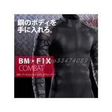 Japonês BODYMAKER esportes roupas de Fitness camuflagem calças de manga comprida terno de secagem rápida magro transpira