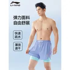 Li Ning calção de banho masculino 2026 novo estilo Anti-constrangimento juventude praia Shorts primavera quente maiô adu