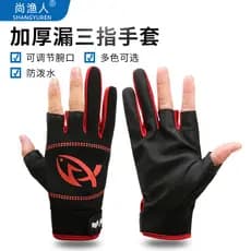 Leaky luvas de pesca de três dedos outono inverno ao ar livre quente voando bater Anti-deslizamento respirável luvas à p