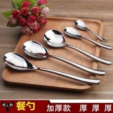 Colher de refeição principal engrossada colher de sobremesa colher de chá colher de café colher de sopa de aço inoxidáve