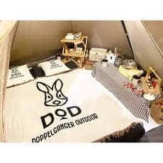 DOD acampamento decorativo cobertor capa cobertor cobertor ao ar livre cobertor cama cobertor Nap tenda tapete sofá cobe