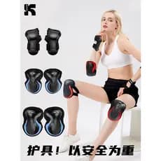 Roller Skate equipamento de proteção crianças capacete conjunto adulto das mulheres dos homens Skate conjunto completo e