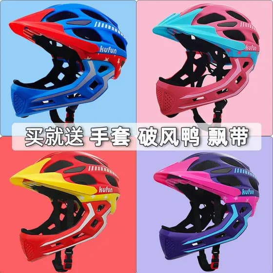 Xinnuo Capacete de bicicleta de equilíbrio infantil Equipamento de proteção Capacete completo Equipamento de proteção ma
