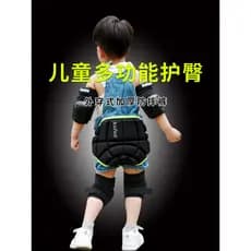 Patinação Hip Pad crianças patinação equipamentos de proteção calças resistentes ao choque patins de bunda terno de esqu