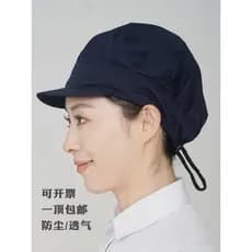 Envoltório de cabelo chapéu de trabalho masculino feminino comida anti-poeira estilo coreano oficina respirável higiênic