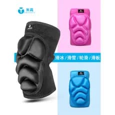 Migao Patinação Padrão Patinação Curta Estrada Patinação Rápida Equilíbrio Bicicleta Skate Dança Soft Equipamento de Pro