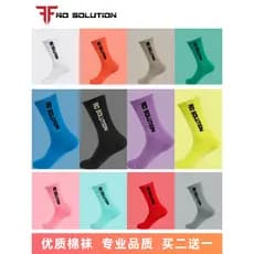 Meias de patinação sem solução meias de esqui patinação meias esportivas profissionais Anti-abrasão pés de cano alto eng