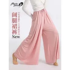 Pequenas calças de dança jasmim calças de dança modernas calças de perna larga roupas de prática adulto feminino clássic