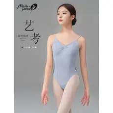 Exame de arte alta virilha estilingue ginásio terno dança feminino adulto Bodysuit macacão Base treinamento terno Ballet