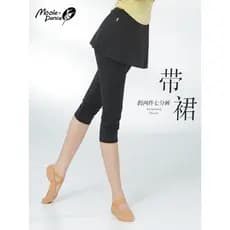 Little jasmim calças de dança feminino adulto magro cortado tornozelo comprimento calças roupas de dança do corpo calças