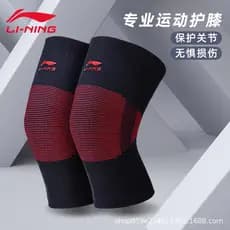 Preço acessível Li Ning joelheiras esportes das mulheres dos homens joelheiras correndo Fitness conjunta quente basquete