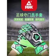 Pickle luvas de goleiro adulto luvas de goleiro com proteção de dedo luvas de futebol das crianças estudantes da escola