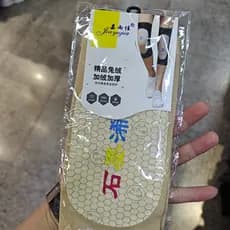 Jiayujia grafeno 908 Silicone antiderrapante curto joelheiras elásticas finas quatro estações quente ar condicionado esp