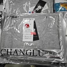 Changlu 815 Colete masculino de ombro largo, algodão fresco, confortável, respirável, elástico, solto, fino, gola redond