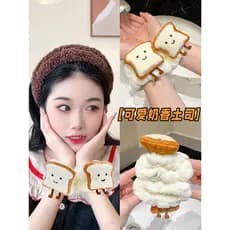 Pulseira para lavagem facial Pulseira à prova d'água de secagem rápida à prova de umidade Manga absorvente Anel bainha L