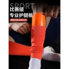 Leggings de futebol infantil meias de tabuleiro adulto treinamento de competição especial fixo equipamento de proteção p