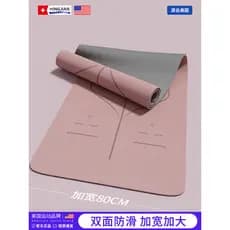 Famoso navio tapete de Yoga de duas cores senhoras dedicado engrossado estendido tapete de Fitness antiderrapante esport