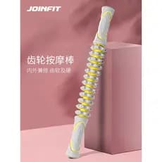 JOINFIT Equipamento de relaxamento muscular profundo massageador cintura perna costas Fitness fáscia massageador de ioga