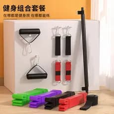 Faixa elástica Fitness masculina faixa de resistência faixa de tensão treinamento de força corda de tensão Pull-Up faixa