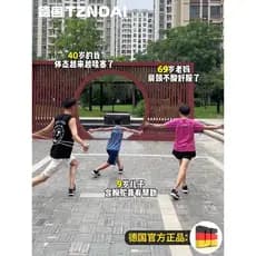 Figura 8 tensor tensor corda de tensão feminino aberto volta alongamento ferramenta útil treinamento volta ombro aberto