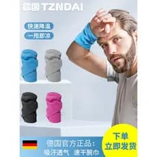 Sensação fria pulso pulso pulso limpar suor toalha absorvente de suor bainha toalha de pulso masculino feminino esportes