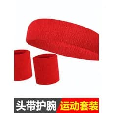 Cesta basquete esportes bandana lenço crianças desempenho bandana antitranspirante pulseira meninos meninas crianças con