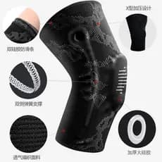 Joelheiras esportivas para homens e mulheres, treinamento profissional, antiderrapante, Silicone, absorção de choque, ag