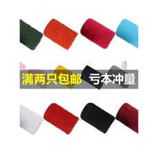 Pulseira masculina esportiva feminina proteção contra entorse absorvente de suor Fitness corrida basquete limpar suor qu