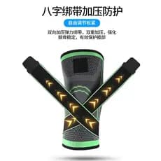 Joelheiras esportivas Leggings capa cintas enrolamento compressão patela treinamento profissional basquete das mulheres