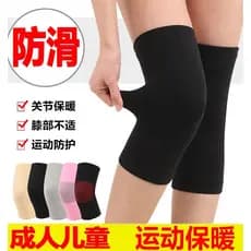 Joelheiras quentes Joelheiras Mulheres Homens Esportes Velhos Pernas Frias Idosos Dedicado Estilo Fino Quatro Estações L
