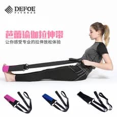 Defoe Ballet banda de abertura macia reta maratona elástica estiramento banda dança prática tensão banda elástica
