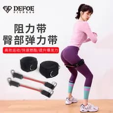 Faixa elástica de agachamento, faixa de tensão de quadril, Yoga, Fitness, equipamento feminino, faixa de resistência, tr