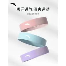 Anta esportes bandana feminino suor-absorvente correndo bandana masculino Anti-suor suor-guiando bandana