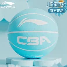 Li Ning Basquete Infantil Jardim de Infância No. 5 Não. 7 Não. 5 Não. 6 Não. 4 alunos do ensino fundamental masculino tr