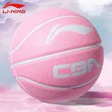 Li Ning Basquete Infantil Jardim de Infância No. 5 Não. 7 Não. 5 Não. 6 Não. 4 alunos do ensino fundamental masculino tr