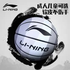 Li Ning Basquete Infantil Jardim de Infância No. 5 Não. 7 Não. 5 Não. 6 Não. 4 alunos do ensino fundamental masculino tr
