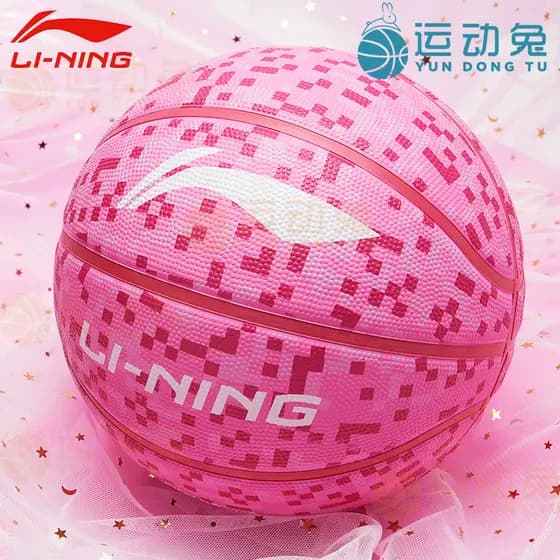 Li Ning Basquete Infantil Jardim de Infância No. 5 Não. 7 Não. 5 Não. 6 Não. 4 alunos do ensino fundamental masculino tr