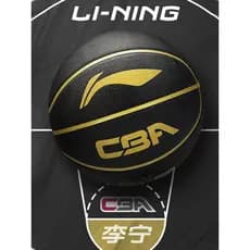 Li Ning Basquete Infantil Jardim de Infância No. 5 Não. 7 Não. 5 Não. 6 Não. 4 alunos do ensino fundamental masculino tr